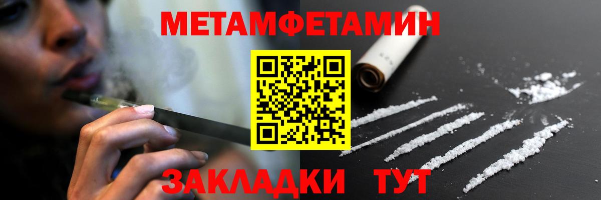АМФ Premium  Вход с VPN  АМФ  Отрадный 