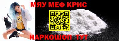 бутик Белорецк