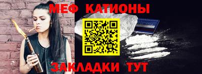 бутик Белорецк