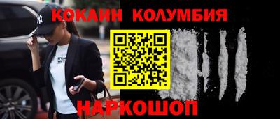 дистиллят марихуана Боровичи