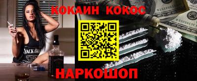 дистиллят марихуана Боровичи