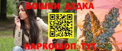 кокаин Белореченск