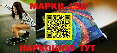 дистиллят марихуана Боровичи