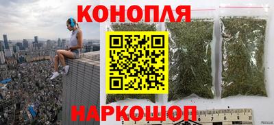 кокаин Белореченск