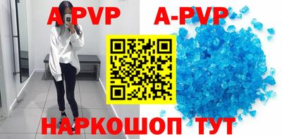 дистиллят марихуана Боровичи