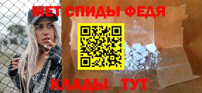 кокаин Белореченск