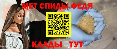 тгк Брянск